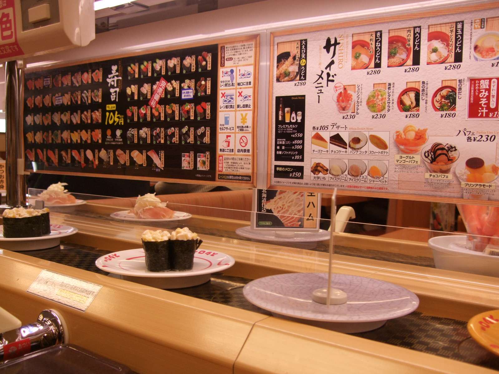 この飲食店が恥ずかしすぎるwww
