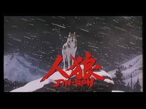 映画『人狼　JIN-ROH』 予告篇 - YouTube