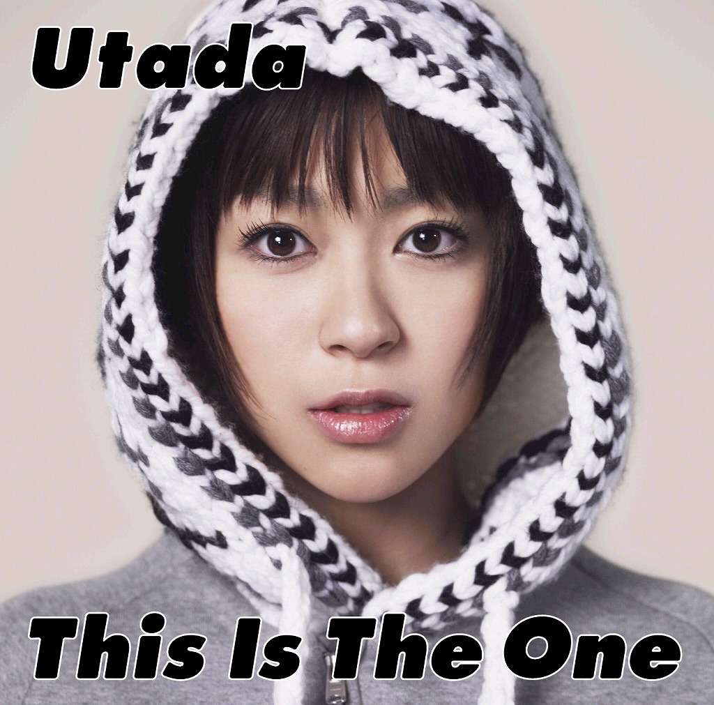 あなたの思い出の曲は何ですか？