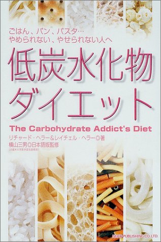 私のカラダにおってる?体臭を悪化させる危険な食品6種