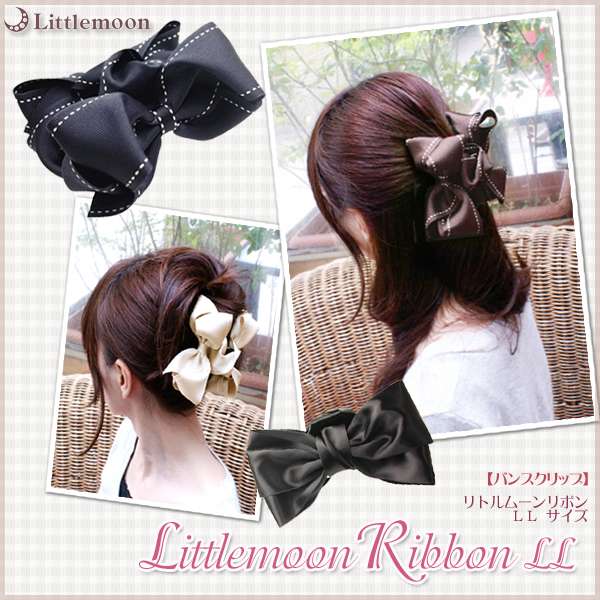 素敵なヘアアクセサリー、紹介してください!