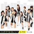 モーニング娘。が看板で自己紹介する程に…　世間の知名度が低い現状