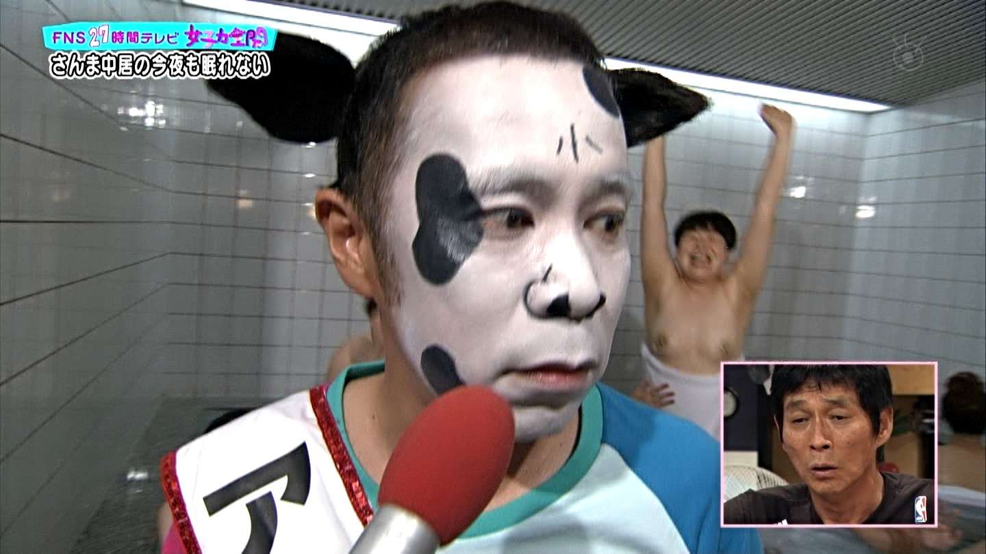 「27時間テレビ」の実況&感想