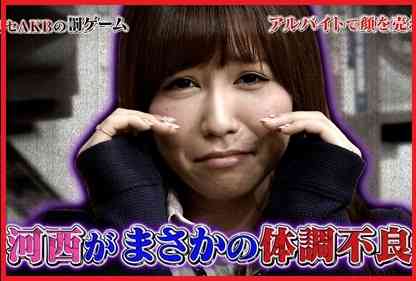 河西智美、板野友美は「人生で1番ケンカした人」 劇場駆けつけ卒業祝福