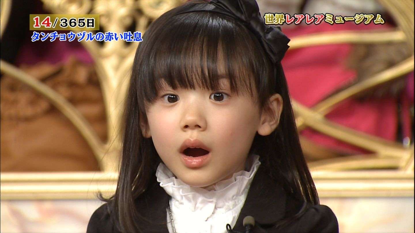 芦田愛菜と菊地凛子の現在www ガールズちゃんねる Girls Channel