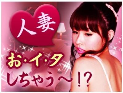 元AKB48・大堀恵、篠田麻里子プロデュースの花嫁姿でハワイ挙式