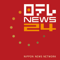 水川あさみ　初主演舞台は実在の男装スパイ | 日テレNEWS24