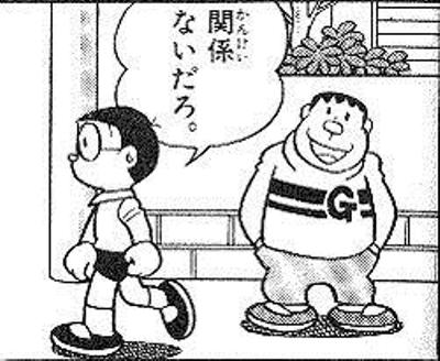 「先輩に挨拶するのが足立区のルール」中学生を恐喝した配管工(24)らを逮捕