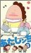 可笑しく笑えるアニメランキング