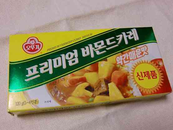 好きなカレーのルーは？