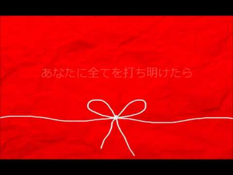 erica-「あなたへ贈る歌」 - YouTube