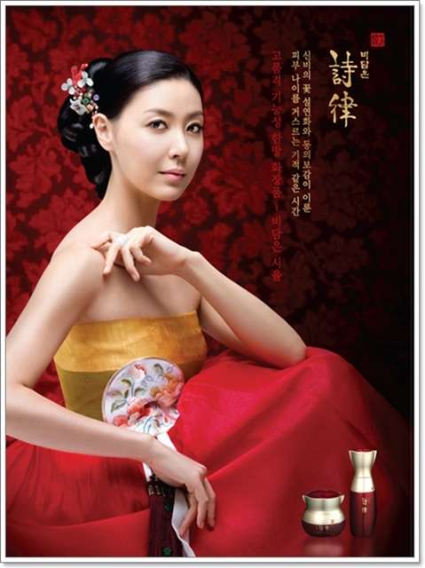 オススメの美容品