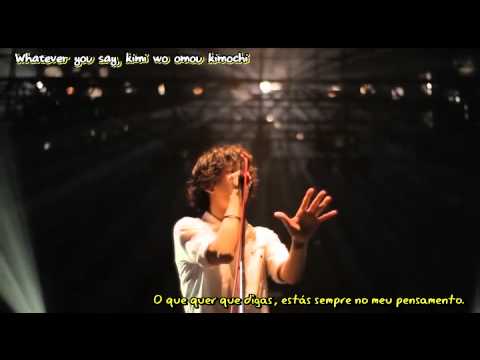 ONE OK ROCK - Wherever You Are (Legendado em Português) - YouTube