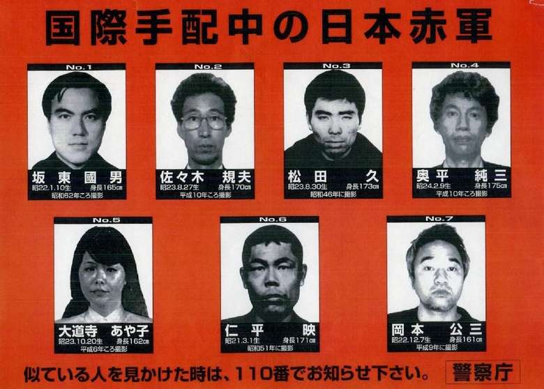 若き日のダウンタウンの二人www