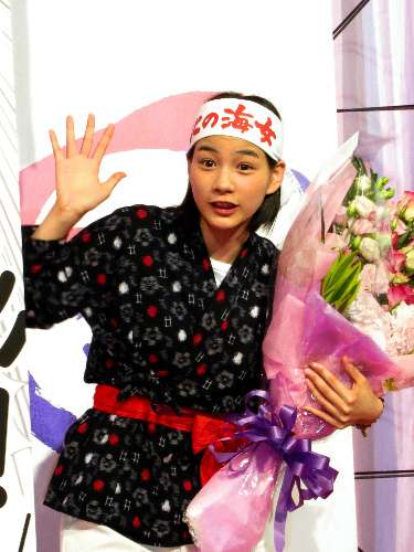 「あまちゃん」のダイジェストを「朝まで“あま”テレビ」として一挙放送