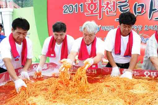 【閲覧注意】韓国人がトマトスパゲティを作るとこうなる…