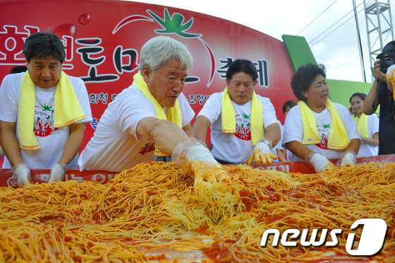 					[鉢左] 鉢探 塘原塘 什督惟銅 言 '置壱' : 革戚獄 敢什					