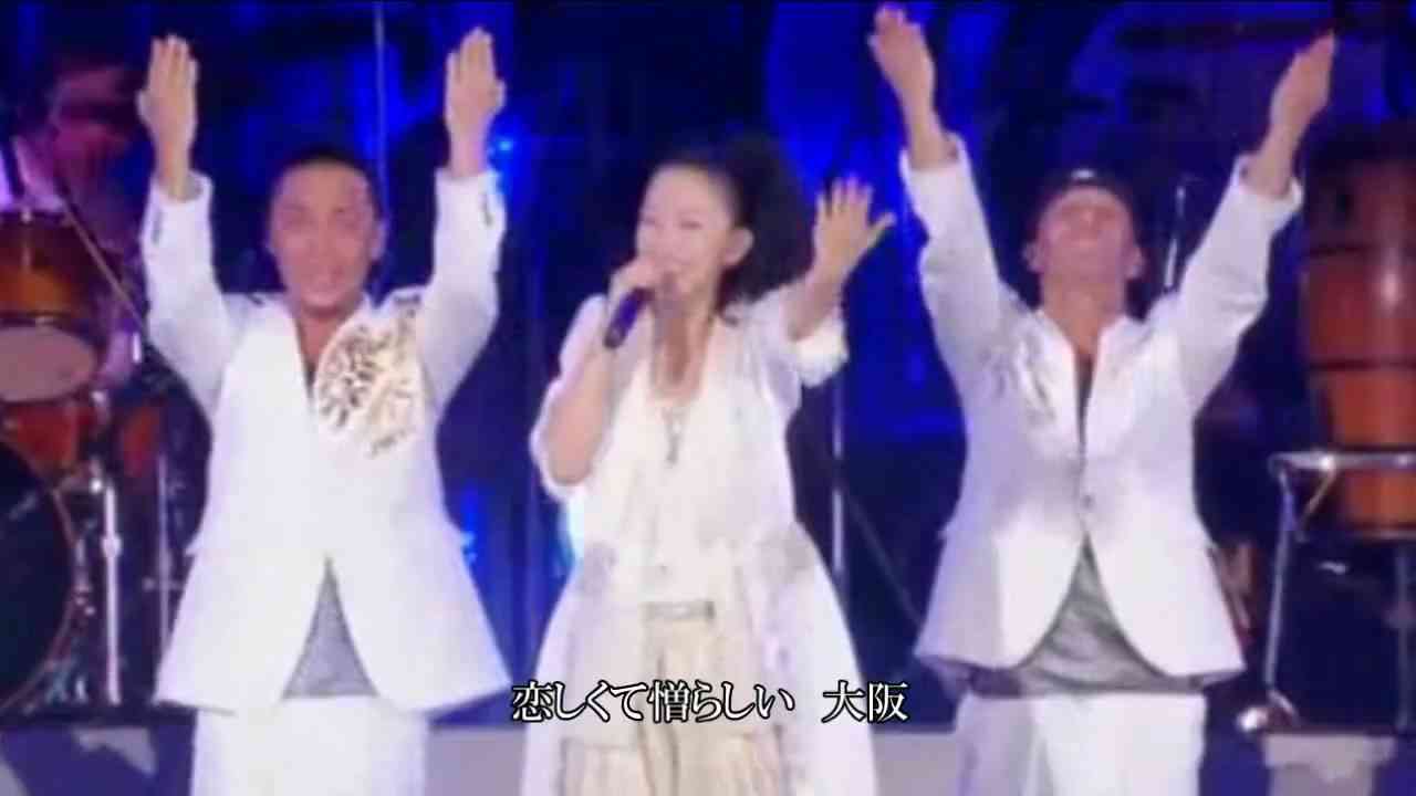 大阪LOVER－DREAMS COME TRUE - YouTube