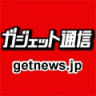 韓国人　活版印刷、漢字、孔子、孫文、曹操もウリジナル主張 – ガジェット通信
