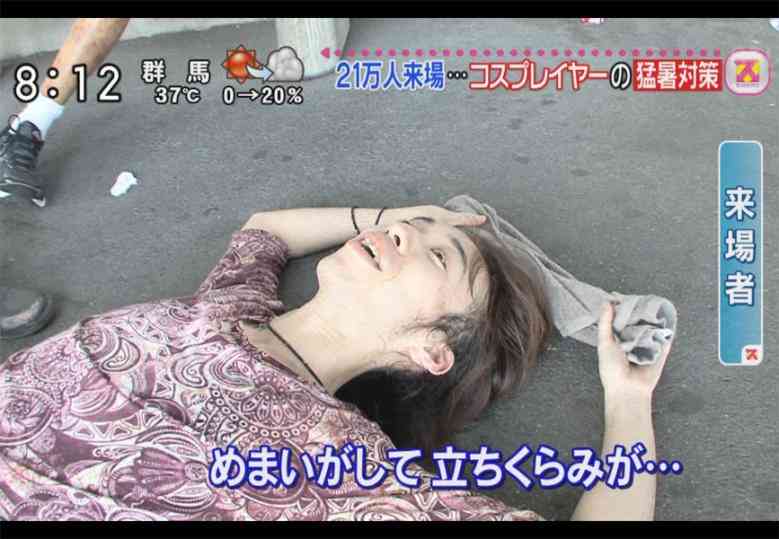フジテレビが放送事故www