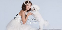 安田美沙子に習え？結婚はできないけど…不潔女子がモテる理由（Gow！Magazine） - Peachy[ピーチィ] - 毎日をハッピーに生きる女性のためのニュースサイト - livedoor ニュース