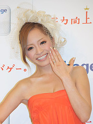 小森純のカフェ、スタッフとの写真撮影NGに(シネマトゥデイ) - エンタメ - livedoor ニュース
