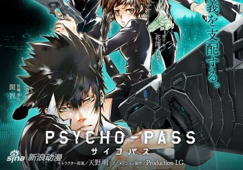 大人にこそ見てほしいアニメは何ですか？