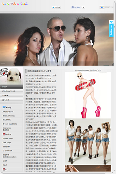 Kelly Clarkson - Because of you - Live   歌詞　和訳　日本語