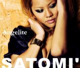 Tear 　SATOMI' - 歌詞タイム