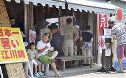 早くも「日本一」効果　猛暑の高知県四万十市 - MSN産経ニュース