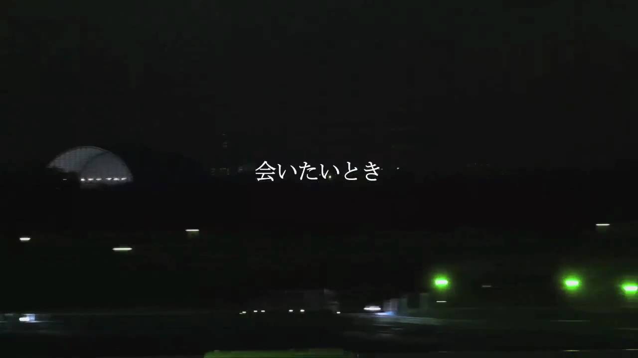 ハジ→『指輪と合鍵。 feat. Ai from RSP』 - YouTube