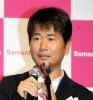 有名ブランド『サマンサタバサ』の社長が、現役女子大生モデルに訴えられた！性的行為を要求したらしい  |  毒女ニュース
