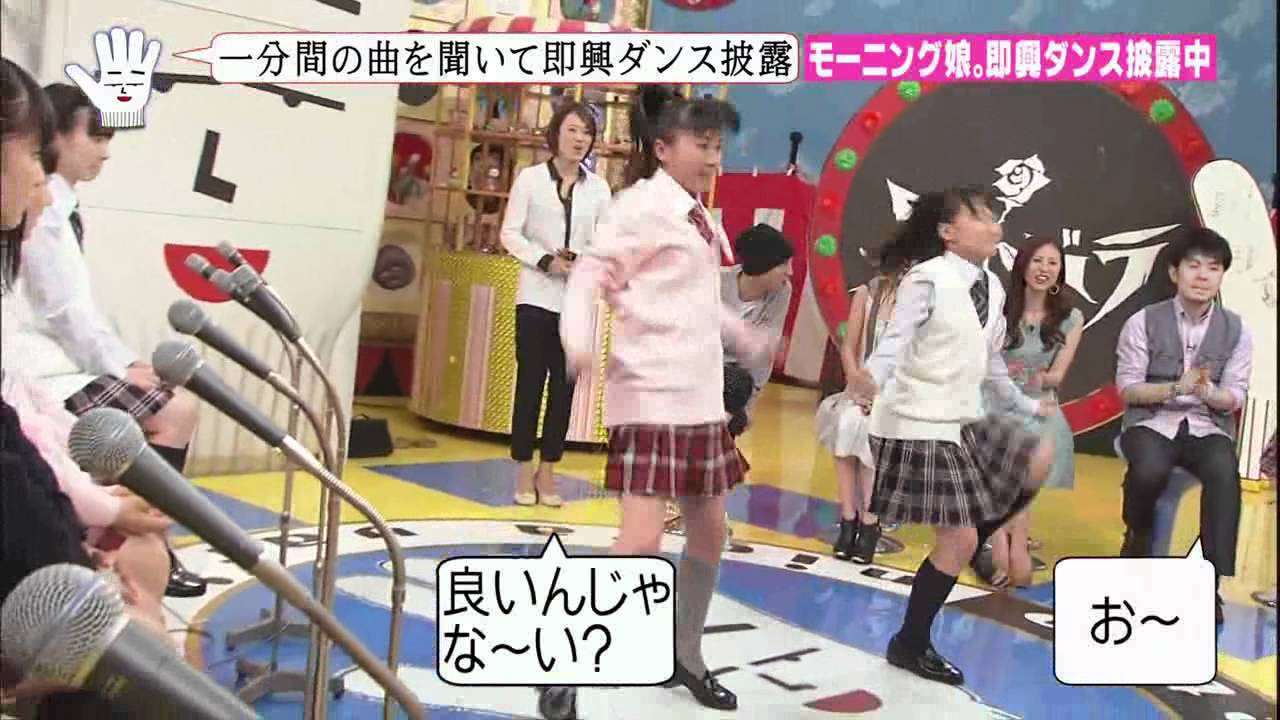 中井正広のブラックバラエティ』 - 鞘師里保&石田亞佑美 - YouTube