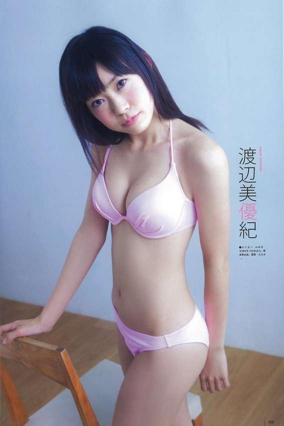NMB48渡辺美優紀、胸元モザイク写真公開でコメント殺到