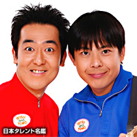 ものまね四天王・清水アキラ、10年間で48億円稼いでいた