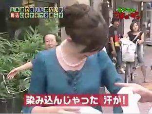 栗山千明のワキ汗がすごいことになってるww