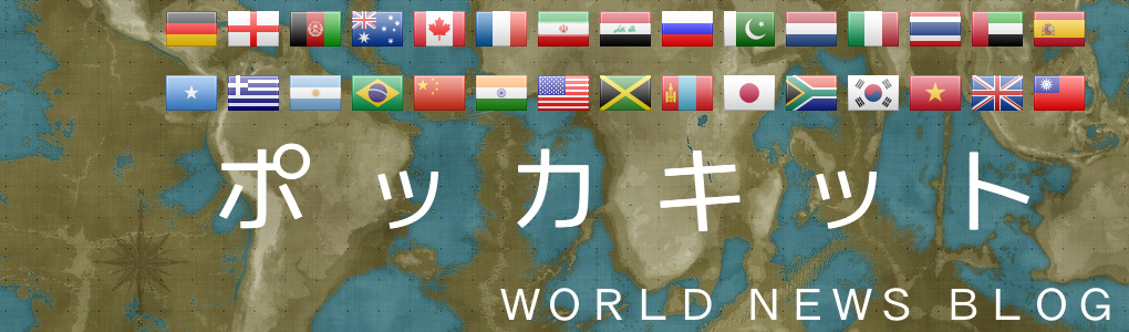 【閲覧注意】「耳たぶで髪を結う」女子怖すぎ | ポッカキット