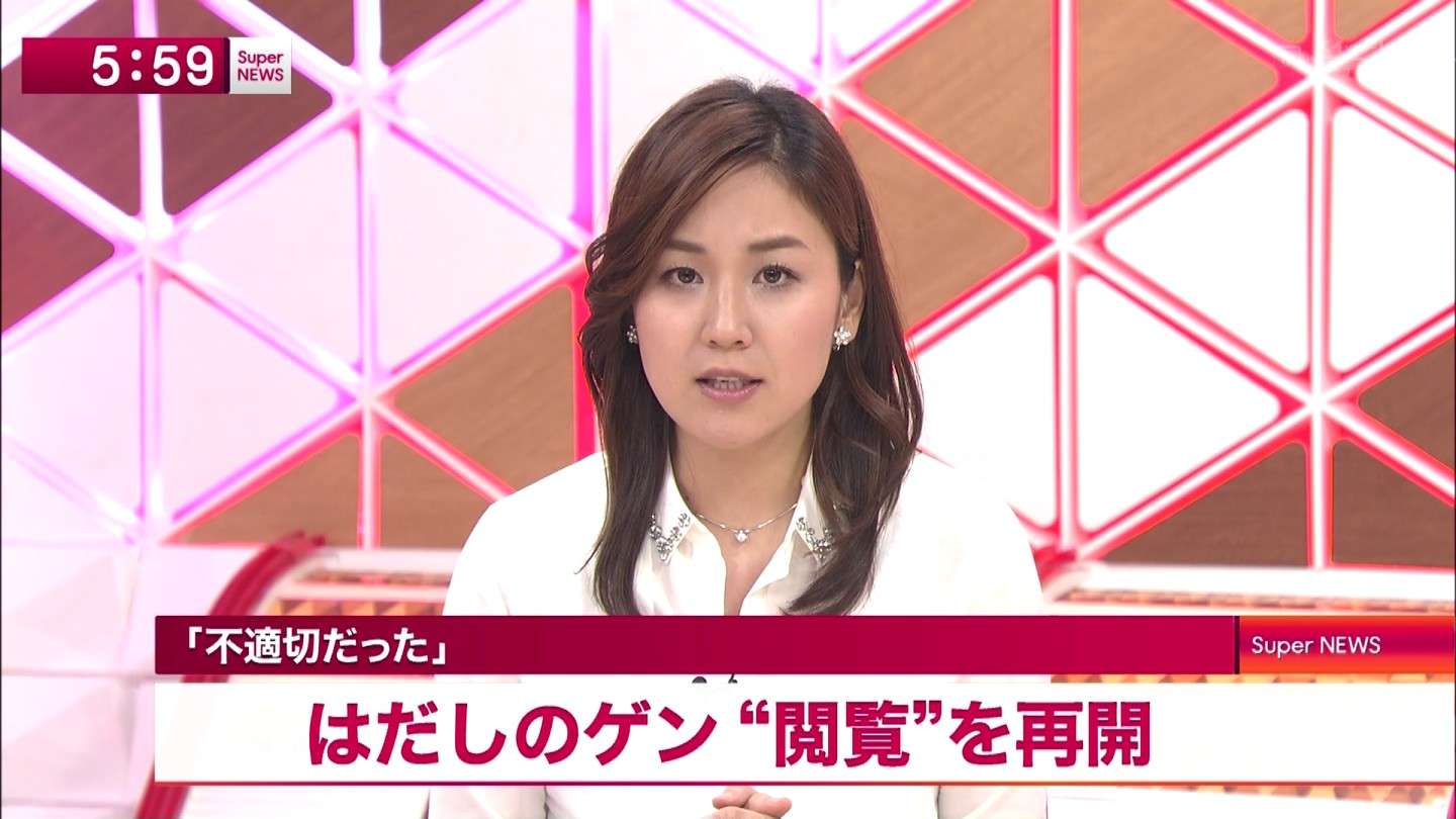 「はだしのゲン」閲覧制限に抗議続出…電話で1時間半抗議を続ける人も