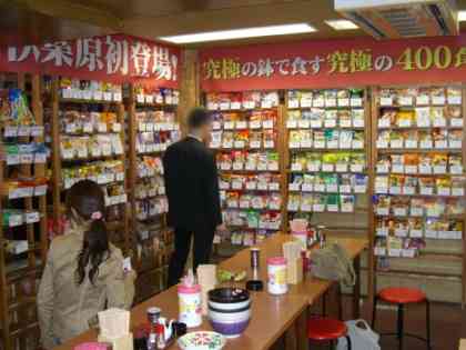 料理評論家「このピザうめえええ！イタリア本場の味！」→冷凍食品でした