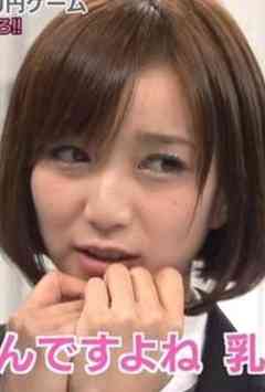 橋本愛と交際報道の綾野剛に落胆…「17歳に手ぇ出すなんて」「引くわ」