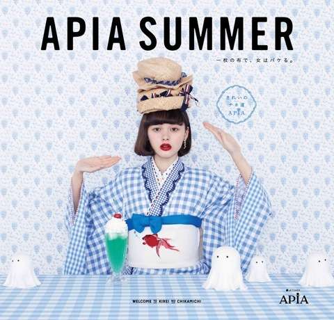 「美少女すぎて息ができない」と話題のモデル、「SLY」新作で新たな魅力を開花