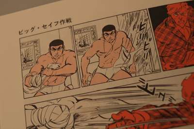 ジャスティン・ビーバーに新恋人？　パンツまる見えデート