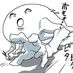チャージマン健吾 (kengodao) on Twitter