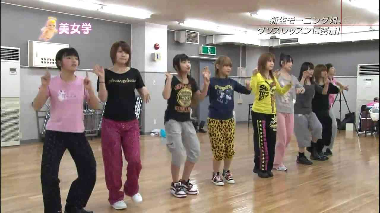 モーニング娘。 9期密着6 - YouTube