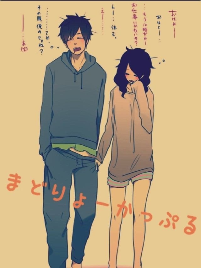 彼氏の行動で思わず引いてしまう瞬間は？