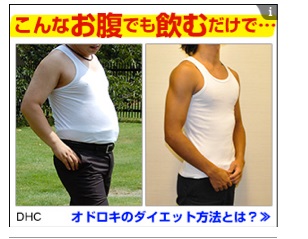 明らかに別人（物）！突っ込みたくなるBefore＆After挙げて下さい！！