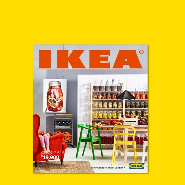 IKEAで買った物