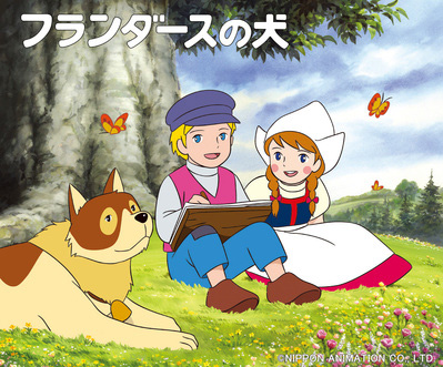 号泣してしまうアニメはこれだ！ 「フランダースの犬」「火垂るの墓」