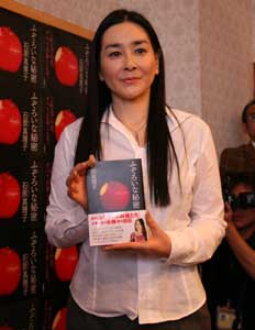 中島知子に怪しい噂…過去にセックスした芸能人の実名を暴露→週刊誌で告白後、暴露本も出版