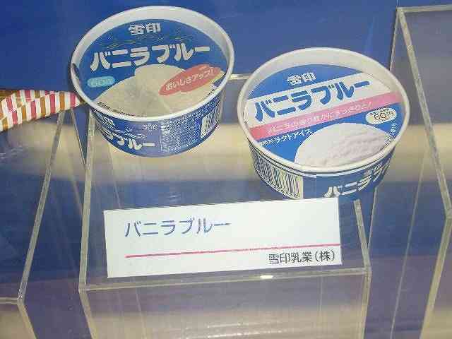 子供の頃好きだったけど、大人になって再び食べたら『あれっ？』って思ったお菓子ありますか？